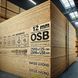 Плита OSB ОСБ 12 мм фото 3