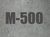 М500
