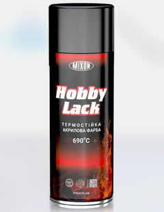 Аерозольна фарба ТЕРМОСТІЙКА Mixon Hobby Lack 400мл сріблофото