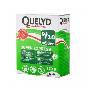 Клей для шпалер QUELYD універсальний 250 гфото