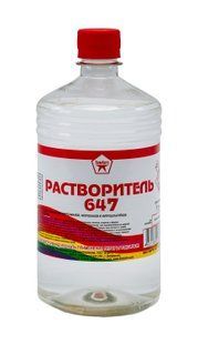 Розчинник 647 БП 0,8лфото