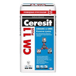 Клей для плитки Ceresit СМ 11 PLUS 25кгфото