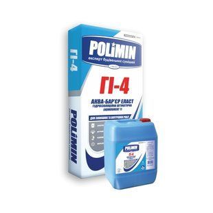 Гідроізоляційна суміш Polimin ГI-4 17.5кг та каністра 5лфото