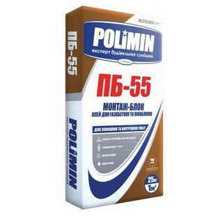 Клей для газобетону Polimin ПБ-55 сірий мішок 25 кгфото