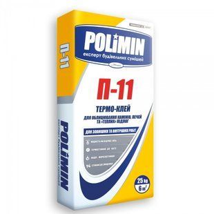 Клей для каміна Polimin П-11 мішок 25 кгфото