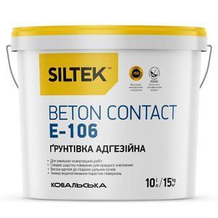 Грунтовка бетонконтакт Siltek Е-106 10лфото