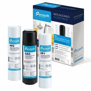 Комплект картриджей 1-2-3 Ecosoft Absolute CPV3ECOSTDфото