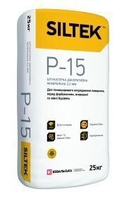 Декоративна штукатурка Siltek P-15 Баранець 1,5 мм мішок 25 кгфото