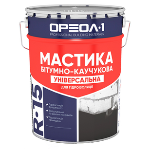 Мастика Ореол-1 R-15 бітумно-каучукова універсальна, 3 кгфото
