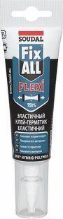 Клей-герметик SOUDAL FIX ALL Flexi 125мл білийфото