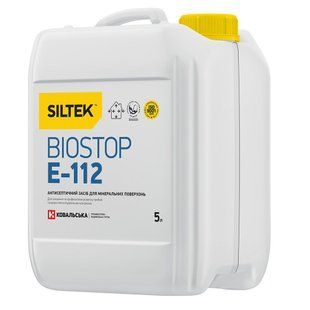 Грунтовка антисептична Siltek E-112 Biostop 5 лфото