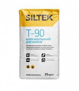 Монтажний клей для маяків Siltek Т-90 мішок 25 кгфото