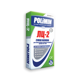 Легковирівнююча стяжка ЛЦ-2 Polimin мішок 25 кгфото