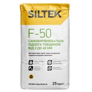 Самовирівнююча суміш Siltek F-50 для підлоги 2-40 мм мішок 25 кгфото