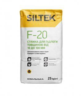 Стяжка Siltek F-20 мішок 25 кгфото