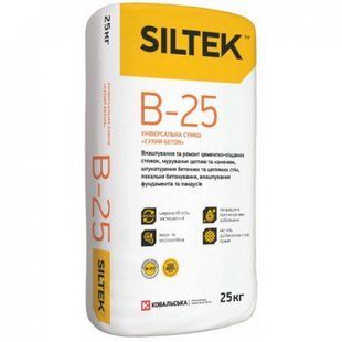 Сухий бетон Siltek В-25 мішок 25 кгфото
