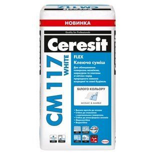 Клей для плитки Ceresit СМ 117 білий 25 кгфото