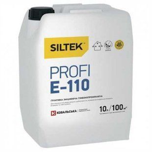 Грунтовка Siltek Е-110 Профі 10лфото