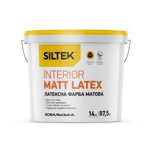 Фарба Siltek Interior Matt Latex Інтерʼєр матова База А тара 14кгфото