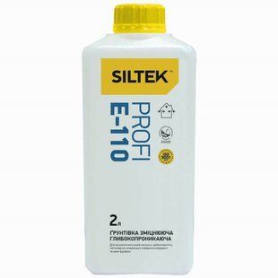 Грунтовка Siltek Е-110 Профі 2лфото